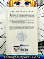 The Heroic Legend of Arslan Vol 3 - The Mage's Emporium Kodansha Used English Manga Japanese Style Comic Book