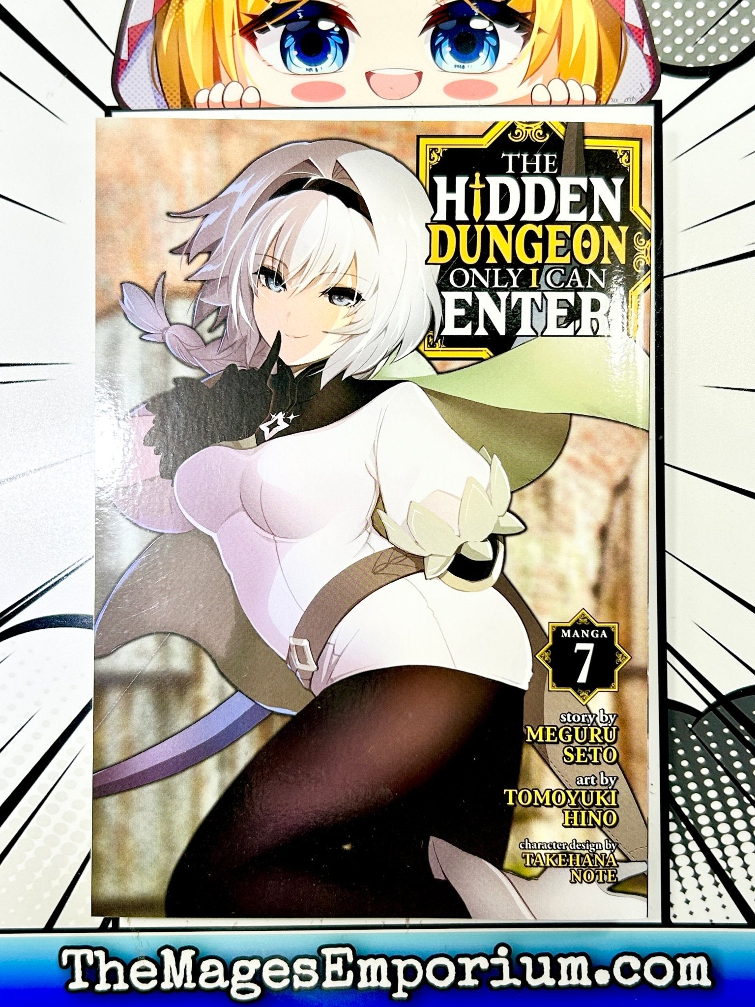 The Hidden Dungeon Only I Can Enter Manga