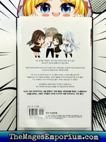 The Indecent Relationship between Four Lovers - Korean Language - The Mage's Emporium The Mage's Emporium Missing Author Used English Manga Japanese Style Comic Book