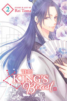 The King’s Beast Vol 2 - The Mage's Emporium Viz Media manga shojo teen Used English Manga Japanese Style Comic Book