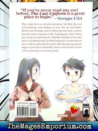 The Last Uniform Vol 2 - The Mage's Emporium Seven Seas Older Teen Oversized Romance Used English Manga Japanese Style Comic Book