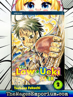 The Law of Ueki Vol 2 - The Mage's Emporium Viz Media Used English Manga Japanese Style Comic Book