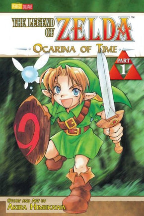 The Legend of Zelda Ocarina of Time Part 1 - The Mage's Emporium Viz Media All Used English Manga Japanese Style Comic Book