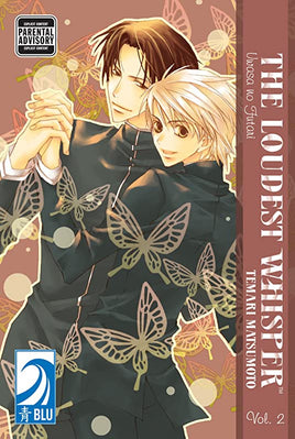 The Loudest Whisper Vol 2 - The Mage's Emporium Blu Mature Romance Yaoi Used English Manga Japanese Style Comic Book