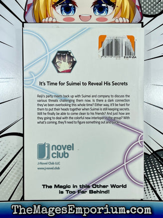 The Magic in This Other World Is Too Far Behind! Light Novel Vol 7 - The Mage's Emporium J Novel Club Light Novels Used English Light Novel Japanese Style Comic Book