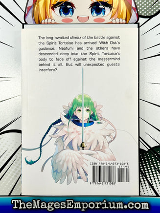 The Manga Companion The Rising of the Shield Hero Vol 15 - The Mage's Emporium One Peace Books 2312 alltags description Used English Manga Japanese Style Comic Book