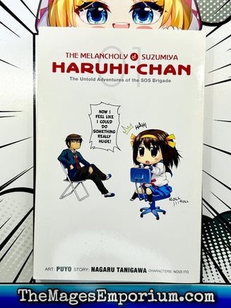 The Melancholy of Suzumiya Haruhi-Chan The Untold Adventures of the SOS Brigade Vol 1 - The Mage's Emporium Yen Press Missing Author Used English Manga Japanese Style Comic Book