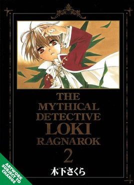 The Mythical Detective Loki Ragnarok Vol 2 - The Mage's Emporium ADV English Fantasy Teen Used English Manga Japanese Style Comic Book