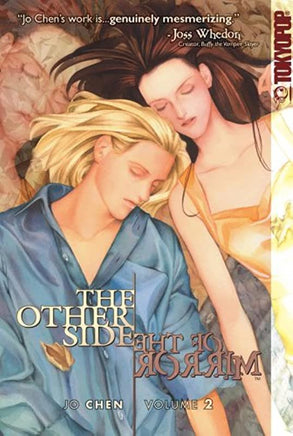 The Other Side of the Mirror Vol 2 - The Mage's Emporium Tokyopop Older Teen Romance Used English Manga Japanese Style Comic Book