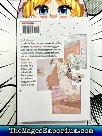 The Pet Detective Agency - The Mage's Emporium Kuma alltags description missing author Used English Manga Japanese Style Comic Book