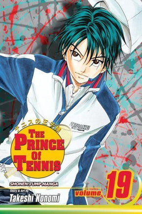 The Prince of Tennis Vol 19 - The Mage's Emporium Viz Media All Shonen Used English Manga Japanese Style Comic Book