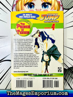 The Prince of Tennis Vol 4 - The Mage's Emporium Viz Media 2311 all copydes Used English Manga Japanese Style Comic Book