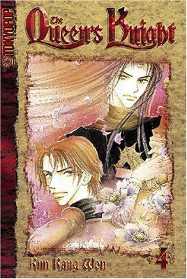 The Queen's Knight Vol 4 - The Mage's Emporium Tokyopop English Fantasy Teen Used English Manga Japanese Style Comic Book