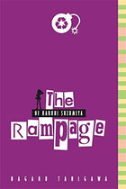 The Rampage of Haruhi Suzumiya - Minimalist Cover