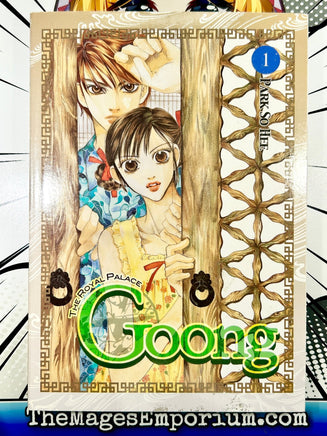 The Royal Palace Goong Vol 1 - The Mage's Emporium Yen Press English Romance Teen Used English Manga Japanese Style Comic Book