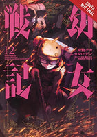The Saga of Tanya The Evil Vol 12 - The Mage's Emporium Yen Press English Fantasy Older Teen Used English Manga Japanese Style Comic Book