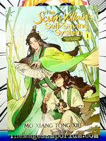 The Scum Villain's Self-Saving System Vol 1 - The Mage's Emporium Seven Seas Missing Author Used English Light Novel Japanese Style Comic Book