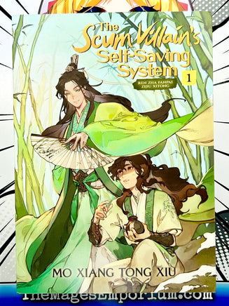 The Scum Villain's Self-Saving System Vol 1 - The Mage's Emporium Seven Seas Missing Author Used English Light Novel Japanese Style Comic Book