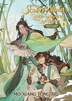 The Scum Villain's Self-Saving System Vol 1 - The Mage's Emporium Seven Seas english in-stock light-novel Used English Light Novel Japanese Style Comic Book