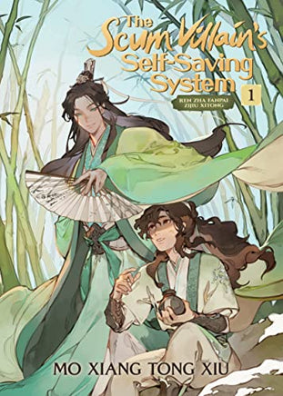 The Scum Villain's Self-Saving System Vol 1 - The Mage's Emporium Seven Seas english in-stock light-novel Used English Light Novel Japanese Style Comic Book