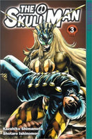 The Skull Man Vol 3 - The Mage's Emporium Tokyopop Used English Manga Japanese Style Comic Book