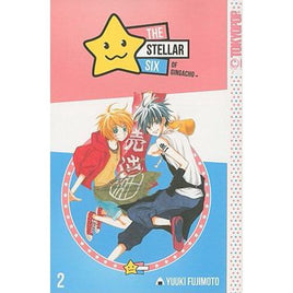 The Stellar Six of Gingacho Vol 2 - The Mage's Emporium Tokyopop Comedy Romance Teen Used English Manga Japanese Style Comic Book