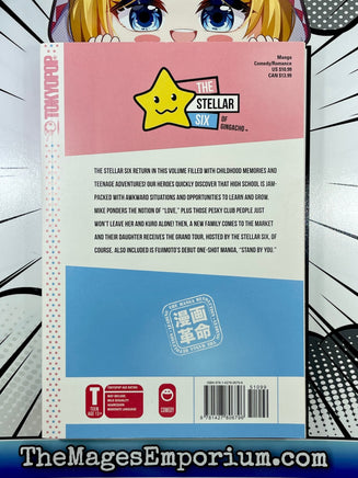 The Stellar Six of Gingacho Vol 2 - The Mage's Emporium Tokyopop Comedy Romance Teen Used English Manga Japanese Style Comic Book