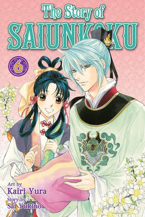 The Story of Saiunkoku Vol 6 - The Mage's Emporium The Mage's Emporium Manga Shojo Teen Used English Manga Japanese Style Comic Book