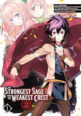 The Strongest Sage with the Weakest Crest Vol 1 - The Mage's Emporium Square Enix 2402 alltags description Used English Manga Japanese Style Comic Book