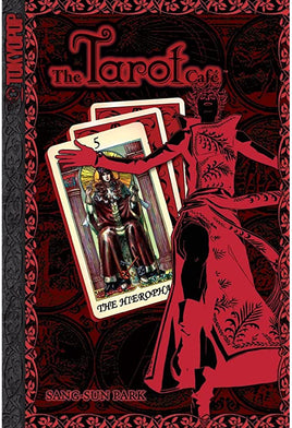 The Tarot Cafe Vol 5 - The Mage's Emporium Tokyopop Fantasy Teen Used English Manga Japanese Style Comic Book