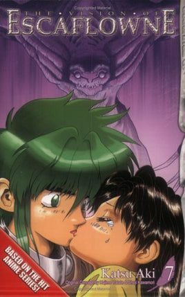 The Vision of Escaflowne Vol 7 - The Mage's Emporium Tokyopop Missing Author Used English Manga Japanese Style Comic Book