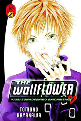 The Wallflower Vol 2 - The Mage's Emporium Kodansha Older Teen Used English Manga Japanese Style Comic Book