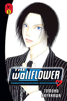 The Wallflower Vol 3 - The Mage's Emporium Kodansha Older Teen Used English Manga Japanese Style Comic Book