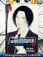 The Wallflower Vol 3 - The Mage's Emporium Kodansha 2402 bis2 copydes Used English Manga Japanese Style Comic Book