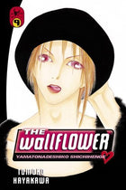 The Wallflower Vol 9