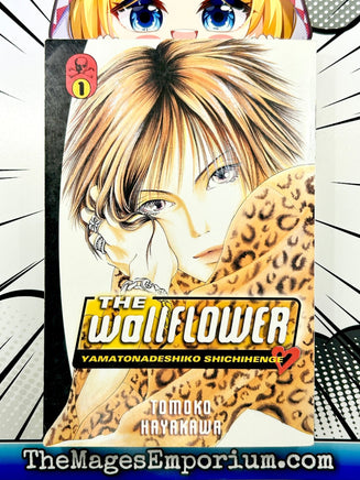 The Wallflower Yamatonadeshiko Shichinhenge Vol 1 - The Mage's Emporium Del Rey Used English Manga Japanese Style Comic Book