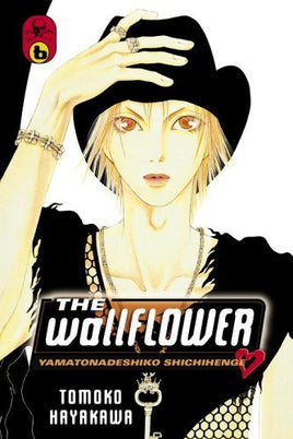 The Wallflower Yamatonadeshiko Shichinhenge Vol 6 - The Mage's Emporium Del Rey Used English Manga Japanese Style Comic Book