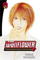 The Wallfower Vol 4 - The Mage's Emporium Kodansha Comedy English Older Teen Used English Manga Japanese Style Comic Book