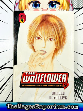 The Wallfower Vol 4 - The Mage's Emporium Kodansha Comedy English Older Teen Used English Manga Japanese Style Comic Book