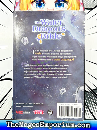 The Water Dragon's Bride Vol 3 - The Mage's Emporium Viz Media Used English Japanese Style Comic Book