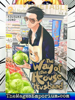 The Way of the Househusband Vol 2 - The Mage's Emporium Viz Media Missing Author Used English Manga Japanese Style Comic Book