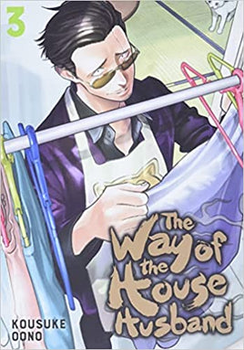 The Way of the Househusband Vol 3 - The Mage's Emporium Viz Media english manga Oversized Used English Manga Japanese Style Comic Book