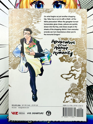 The Way of the Househusband Vol 4 - The Mage's Emporium Viz Media Missing Author Used English Manga Japanese Style Comic Book