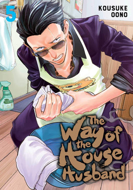 The Way of the Househusband Vol 5 - The Mage's Emporium Viz Media Older Teen Oversized Used English Manga Japanese Style Comic Book
