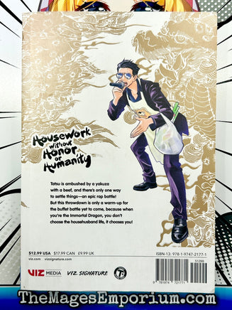 The Way of the Househusband Vol 5 - The Mage's Emporium Viz Media Missing Author Used English Manga Japanese Style Comic Book
