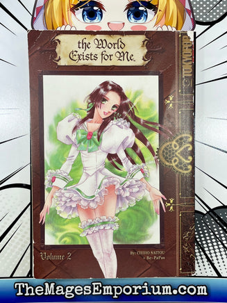 The World Exists For Me - The Mage's Emporium Tokyopop Fantasy Romance Teen Used English Manga Japanese Style Comic Book