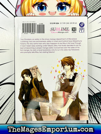 The World's Greatest First Love The Case of Ritsu Onodera Vol 3 - The Mage's Emporium Sublime Missing Author Used English Manga Japanese Style Comic Book