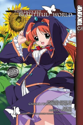 This Ugly Yet Beautiful World Vol 1 - The Mage's Emporium ADV Manga english manga the-mages-emporium Used English Manga Japanese Style Comic Book