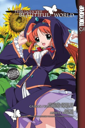 This Ugly Yet Beautiful World Vol 1 - The Mage's Emporium ADV Manga english manga the-mages-emporium Used English Manga Japanese Style Comic Book