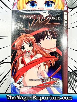 This Ugly Yet Beautiful World Vol 3 - The Mage's Emporium Tokyopop Missing Author Used English Manga Japanese Style Comic Book